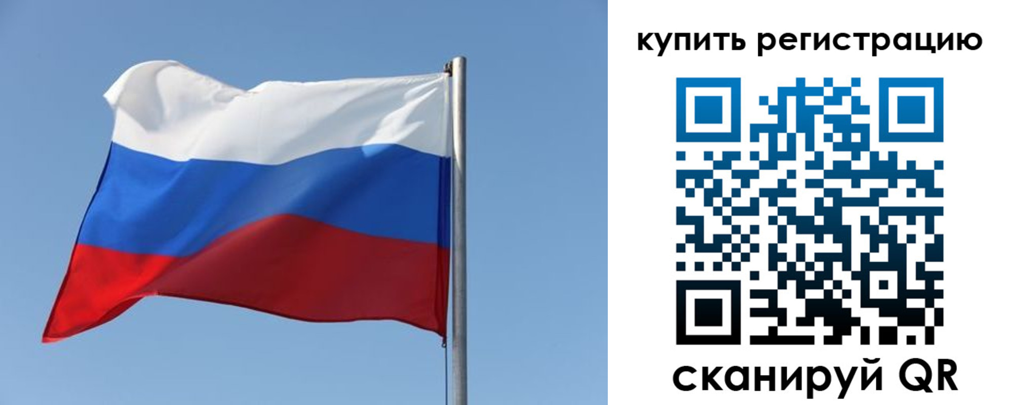 найти адрес прописки в Урус-Мартане